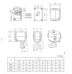 Atuador de Válvula de Esfera Elétrica 9V-24V Preço de Fábrica ODM OEM, Válvula de Esfera Motorizada de Aço Inoxidável 2/3 Vias 1/2" 3/4" 1" - Product Image 5