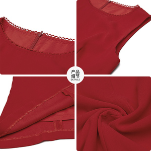 Abito da Donna Primavera Autunno Senza Maniche Stile Ufficio OL a Forma di X Lunghezza al Ginocchio Collo a Barca Elegante Orlo a Sirena Gonna a Coda di Pesce - Product Image 4