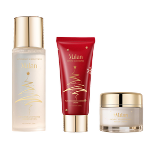 MULAN Edición Limitada Christmas Skincare Gift Set <span class=keywords><strong>Sweet</strong></span> Almond Vanilla Gourmand Skin <span class=keywords><strong>Care</strong></span> Collection - Product Image 6