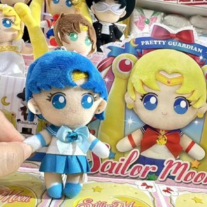 Serie <span class=keywords><strong>Sailor</strong></span> <span class=keywords><strong>Moon</strong></span>, Figure <span class=keywords><strong>Anime</strong></span> in Blind Box, Bambola di Peluche in Cotone PP, Decorazione da Scrivania, Regalo Artigianale per Compleanni e Festività - Product Image 2