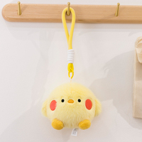 Porte-clés en peluche en forme d'animal, jouet anti-stress, ornement de sac, vente en gros ODM OEM, porte-clés personnalisés avec logo, cadeau de fêtes