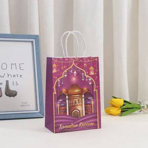 Bolsa de Regalo con Diseño de Estrella de Dibujos Animados para el Festival de la Luna Nueva de Chengrui, Estilo Clásico, Material Kraft, para Dulces, Recuerdos de Cumpleaños, Venta al Por Mayor - Product Image 4