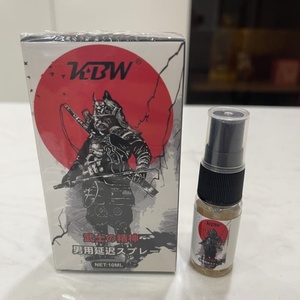 <span class=keywords><strong>Spray</strong></span> Retardante de Eyaculación Peineli, Herbal, Saludable para la Piel, de Larga Duración - Product Image 5