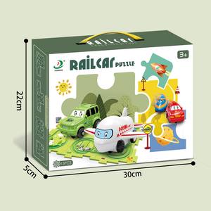 אישית מותאם אישית בני Creative חשמלי ספינה אוקיינוס דפוס 15 PCS DIY פאזל מסלול מכוניות רכבת צעצוע - Product Image 6