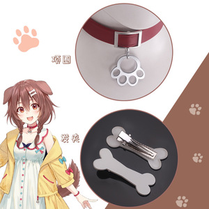 Collana e Fermaglio per Capelli Cosplay di Inugami Korone dal Anime Virtuale di Zhu Shengda (Xu Shen Qin Yin) - Product Image 1