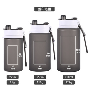 Botella de Agua Plegable de Silicona, Gran Capacidad, Botella Deportiva, para Campamento al Aire Libre, Unisex, Azul, Rosa, Gris, Negro - Product Image 2