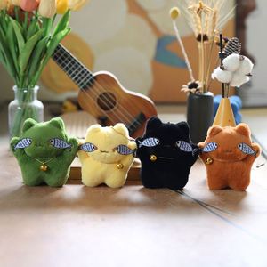 Porte-clés en peluche chat timide en gros avec couvercle œil de poisson pour décoration de voiture, cadeau pour couple - Product Image 1