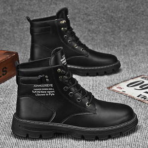 Bottes pour hommes MH05, nouvelles bottes de travail tendance et polyvalentes pour l'automne, antidérapantes, résistantes à l'usure, à semelle épaisse, couleur jaune désert, bottes de marche décontractées - Product Image 4