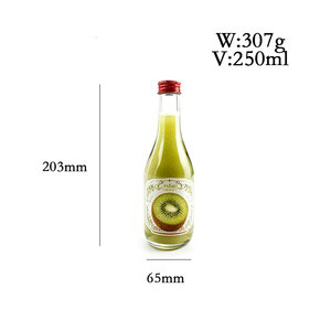 Bouteilles en verre vides <span class=keywords><strong>de</strong></span> 250 ml (8 oz) avec bouchons à vis, directement <span class=keywords><strong>de</strong></span> l'usine, pour jus <span class=keywords><strong>de</strong></span> fruits, vin, spiritueux, gin, rhum - Product Image 4