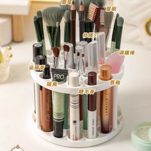 Support pour pinceaux de maquillage, 45 trous, organisateur de bureau rotatif à double couche pour le rangement des cosmétiques - Product Image 4