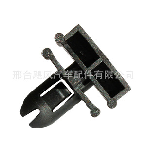 Clip de Fijación para el Borde Lateral del Porsche Panamera de Hurricane Auto Parts, 99950799540, 19 mm x 23,3 mm - Product Image 2