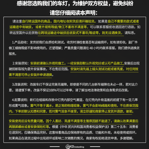 Para BMW E90 05-12 3 Series Conjunto de luz trasera LED Lente transparente Dirección de flujo Viejo a nueva actualización dedicada para transfronterizo - Product Image 1