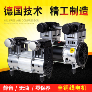เครื่องอัดอากาศแบบไร้น้ำมัน 220V 2 สูบ แบบลูกสูบ ปั๊มสุญญากาศอุตสาหกรรม เครื่องดูดแรงดันลบ - Product Image 4