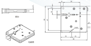 ตัวล็อคตู้ ตัวล็อคตู้อิเล็กทรอนิกส์ 12V 24V โซลินอยด์แบบไม่ใช้กุญแจ พร้อมระบบปลดล็อคด้วยมือ สำหรับตู้ล็อคเกอร์อัจฉริยะ - Product Image 5