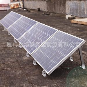 Système de montage solaire en aluminium, angle réglable 30-60 degrés pour installation sur toiture, traitement de surface anodisé - Product Image 1