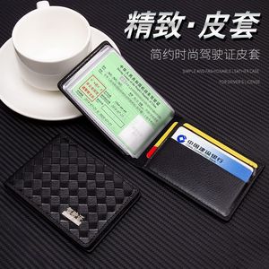 Leather Driver License Holder With Letter Decoration Protective Document Organizer For Men And Women All Seasons Minimalist - Product Image 4