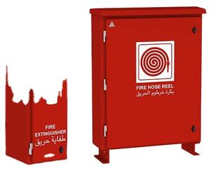 Mini armoire à feu murale en métal pour petit espace - Product Image 3