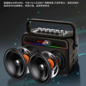 ลำโพงคาราโอเกะพกพา M18 พร้อมไมโครโฟนและบลูทูธ สำหรับไลฟ์สดกลางแจ้ง วิดีโอบล็อก ติ๊กต็อก ยูทูป - Product Image 3