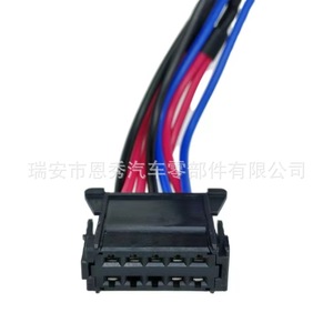 Renault Landscape II Blower Fan Repair <b>Plug</b> 8200729298 <b>12V</b> Plastic Contact For Replacement - Product Image 4
