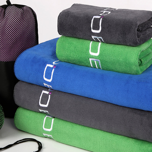 <span class=keywords><strong>Serviette</strong></span> <span class=keywords><strong>de</strong></span> rallye personnalisée broderie sublimée <span class=keywords><strong>serviette</strong></span> <span class=keywords><strong>de</strong></span> sport en microfibre <span class=keywords><strong>serviette</strong></span> <span class=keywords><strong>de</strong></span> compétition - Product Image 2