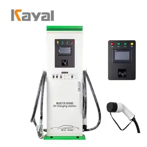 KAYAL ev車の充電器22kw 50kwステーションソリューション