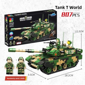 Woma C0126/C0130 ชุดประกอบโมเดล<span class=keywords><strong>ทหาร</strong></span>ขนาดเล็ก รุ่นธงแดง ขีปนาวุธทางอากาศสู่พื้นดิน ของเล่นพลาสติกคุณภาพสูง สำหรับเด็กอายุ 8-13 ปี - Product Image 6