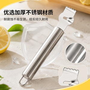 Pelador de Limones de Acero Inoxidable Chef Season Show con Dientes Afilados para Cítricos y Piñas, Utensilio de Cocina - Product Image 1