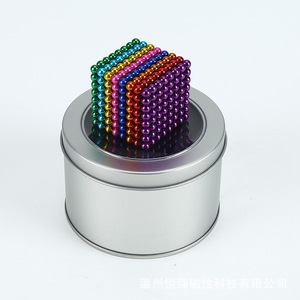 <span class=keywords><strong>Bolas</strong></span> Magnéticas <span class=keywords><strong>de</strong></span> <span class=keywords><strong>Neodimio</strong></span> Premium, Fuertes y Duraderas para Juego Creativo - Product Image 2
