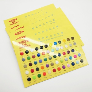 Lâmpada de plástico fosca ou brilhante, 10 conjuntos de botões de pressão/saco de plástico, embalagem redonda ou estrela ou em forma de coração - Product Image 5