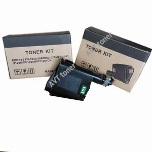 激光打印机重新安装电路兼容京瓷tk 1110 tk-1110碳粉盒tk1112 tk-1113 tk1114