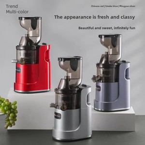 Exprimidor de Acero Inoxidable de 500 ml Totalmente Automático, Máquina Doméstica de Alta Resistencia con Separación de Residuos, Máquina de Plástico para - Product Image 6