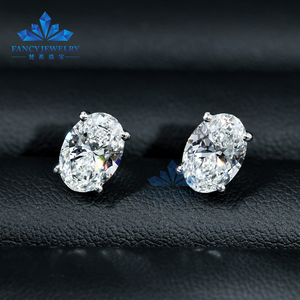 IGI Certified 0.5CT 1.5CT 2.0CT 14K 18K Blanco Amarillo Oro sólido DEF VVS-VS1 Oval Lab Grown Diamond Solitaire Stud Pendientes - Product Image 2