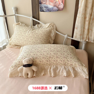 French Garden Retro Style All Cotton Double Layer Yarn Four Piece <b>Bedding</b> <b>Set</b> Princess Lace Trim Small Floral Print - Product Image 4