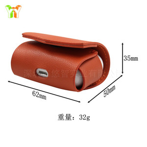 Funda protectora para AirPods Pro 3, estuche para auriculares Bluetooth, estuche para auriculares de cuero PU y bolsa para estuche de carga - Product Image 5