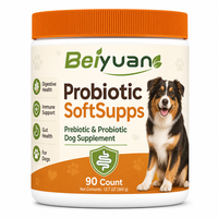 Friandises à mâcher pour chiens avec probiotiques et prébiotiques pour la santé intestinale, la digestion, le soutien immunitaire et l'équilibre digestif sain