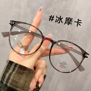 Lunettes de vue rondes Ice Mocha pour femmes, verres PC, protection contre la lumière bleue, taille moyenne, origine Danyang, numéro de pièce 1151 - Product Image 1