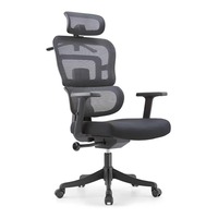 Silla de Oficina Ergonómica de Estilo Moderno, Cómoda, con Elevación, Fabricada con Tela y Malla, con Escritorio para Computadora