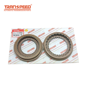 Transpeed-Re5r05a-jr507e Re5r05a <span class=keywords><strong>de</strong></span> 5 velocidades para Suv, <span class=keywords><strong>caja</strong></span> <span class=keywords><strong>de</strong></span> cambios, Kit <span class=keywords><strong>de</strong></span> placa <span class=keywords><strong>de</strong></span> embrague <span class=keywords><strong>de</strong></span> fricción - Product Image 1