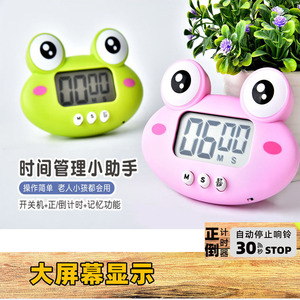 Haonan Office Supplies Store Frog Timer LCD Display 60 Min Countdown Student Study Time Manager Pink Green Color - Product Image 4