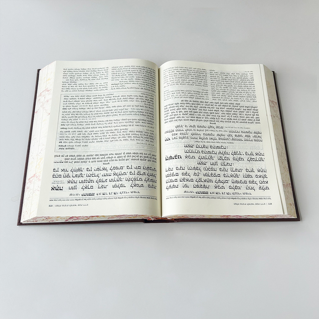 Custom Delicate Religious Books Holy Bible Quran Black Hard Soft Cover Koran Book Printing