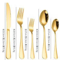 EDM OEM Fabriklieferant Besteckset mit Griffen, Tragbares Reise-Gabel-Löffel-Set, Goldenes Edelstahl-Besteckset mit Box