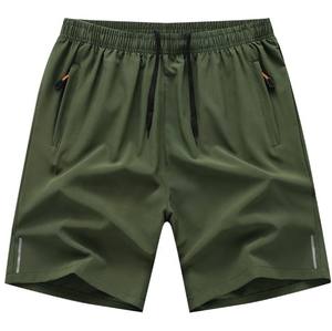 Pantalones cortos deportivos de secado rápido para hombre, gran oferta, promoción de alta calidad, pantalones cortos de estambre de poliéster para hombre, venta al por mayor - Product Image 4