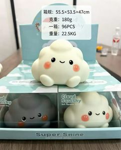 Jouet anti-stress fantaisie : Squishy fantôme amusant, plusieurs styles au choix - Product Image 3