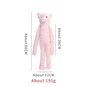 Wholesale Large Plush Yellow Duck Pink Pig Dog Chew Toy Durable Interactive Movement Funny <b>Squeaky</b> Sound Latest Pet Chew Toy - Product Image 2