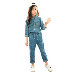 Dernière Collection de Vêtements pour Enfants de 3 Ans, Fabrication Chinoise en Gros, Jeans avec Pantalon, Ensemble Deux Pièces Africain - Product Image 1