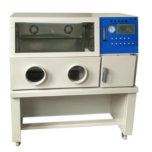 Incubadora Anaeróbica para Cultivo de Tejidos Controlada por Computadora, Dispositivo para Laboratorio de Microbiología / Incubadora Anaeróbica para Cultivo de Tejidos - Product Image 2