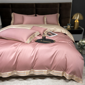 Parure de lit en coton haut de gamme 210 fils, couleur unie, respirante, pour toutes les saisons, avec housse de couette, taies d'oreiller et drap. - Product Image 4