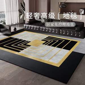 Alfombra Moderna de Diseño Geométrico Rectangular Antideslizante en Negro y Gris para Sala de Estar o Dormitorio, Cobertura Total, Estilo 2025, Diseño de Alta Gama - Product Image 2