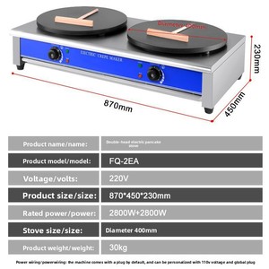Macchina Elettrica per <span class=keywords><strong>Crepes</strong></span> da 3000W, Max 300 ℃ Piastra Elettrica Commerciale Automatica in Acciaio Inox, 2300 pz/ora per Snack e Alimenti - Product Image 5