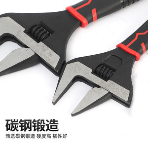 Llave Inglesa Ajustable de Acero al Carbono con Mordazas Dentadas y Mango Antideslizante para Uso en Fontanería y Bricolaje - Product Image 2